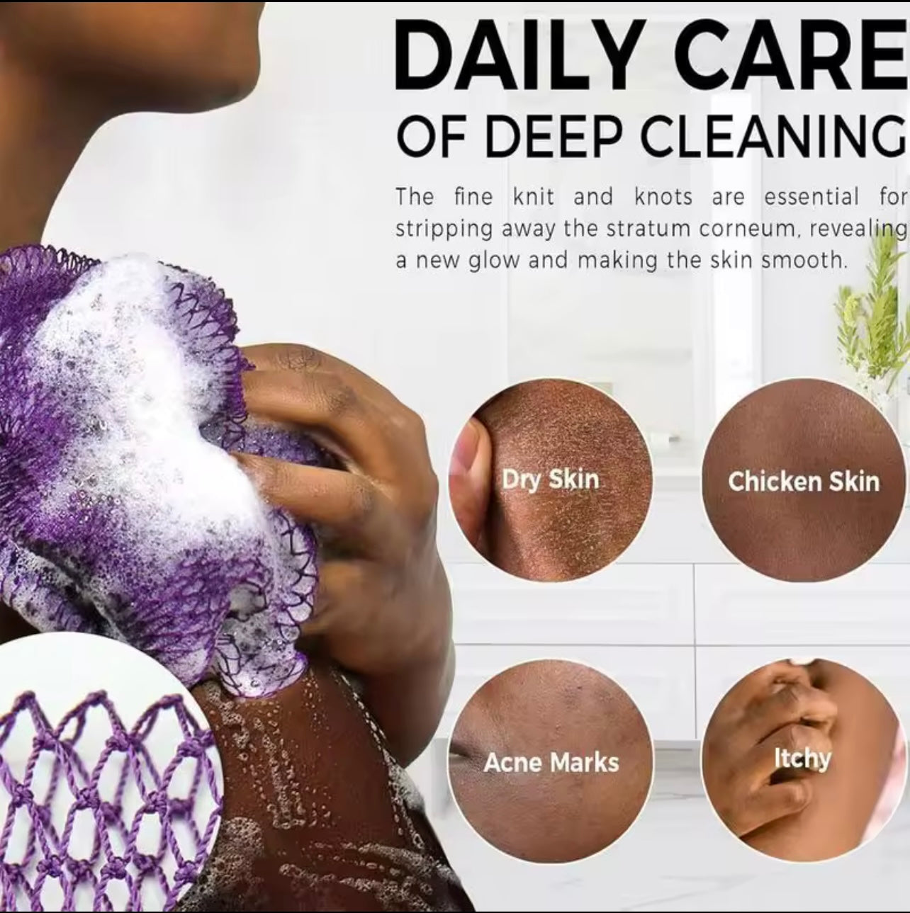 African Net Sponge